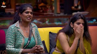 Bigg Boss Tamil Season 8  4th January 2025  Promo 4 [upl. by Tewell323]