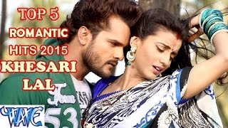 Khesari lal Yadav  Bhojpuri Holi song  Mahanga Bhail Honth Laali  Dirty Pichkari [upl. by Eicak]