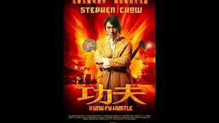 Kung Fu Hustle 2004  Stephen Chow Wah Yuen Qiu Yuen  MOVIE FULL HD  HAPPY NEW YEAR 2020 [upl. by Ankney]