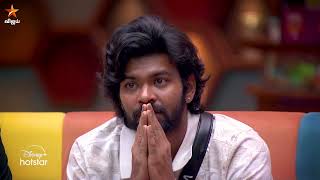 Bigg Boss Tamil Season 8  11th January 2025  Promo 3 [upl. by Aifoz184]