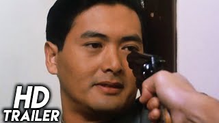 The Killer 1989 ORIGINAL TRAILER HD [upl. by Arema628]