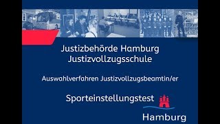 Sporteinstellungstest für Bewerberinnen im Justizvollzugsdienst [upl. by Noraed647]