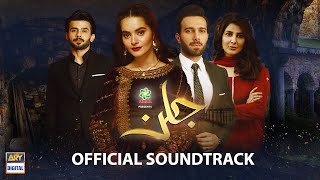 Jalan  Official Soundtrack  Rahat Fateh Ali Khan  ARY Digital [upl. by Radloff]