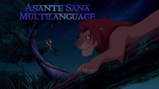 Asante SanaLion King Multilanguage [upl. by Jarietta70]