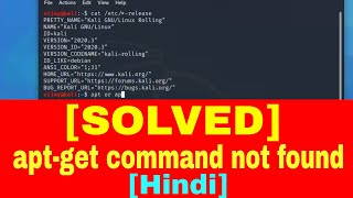 Fix sudo aptget command not found in Linux Language Hindi [upl. by Eerot]