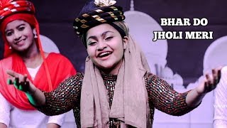 Bhar Do Jholi Meri Qawali By Yumna Ajin  HD VIDEO [upl. by Glenine711]