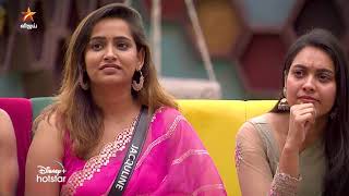 Bigg Boss Tamil Season 8  15th January 2025  Promo 1 [upl. by Ahsilaf]