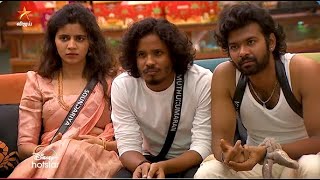 Bigg Boss Tamil Season 8  14th January 2025  Promo 3 [upl. by Meehsar]