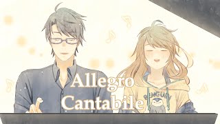 【Taka Radjiman Amicia Michella】アレグロカンタービレ  Allegro Cantabile【Cover】 [upl. by Itnahs]