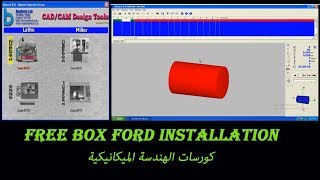 Box ford installation [upl. by Tsew]