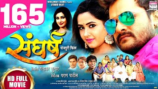 Top 5 Bhojpuri Romantic Song  Khesari Lal Yadav  JukeBOX  Vol 1 WaveMusicIndia [upl. by Tnilk395]